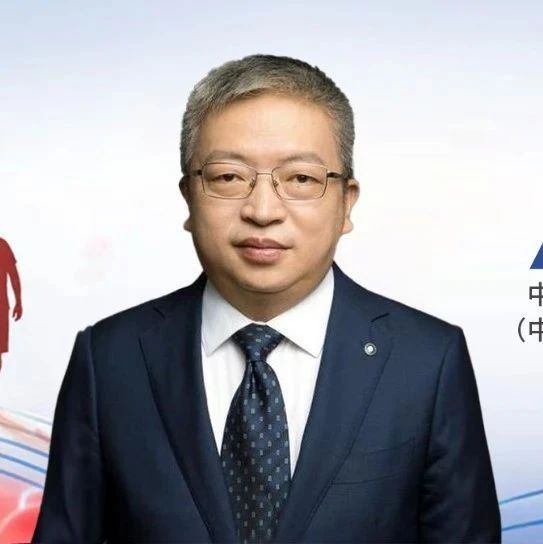 邹德慧教授：弥漫大B细胞淋巴瘤的CAR-T治疗进展和思考丨2024年CSCO血液学术大会'