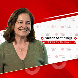 SOHO 2024丨Valeria Santini教授：Imetelstat在LR-MDS治疗中展现持久疗效'