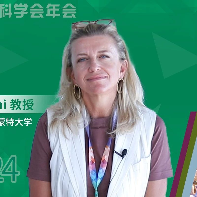 ESMO国际视野丨专场主席Annarita Conconi教授介绍血液肿瘤领域的重磅研究和未来发展趋势'