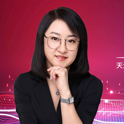 付蓉教授：深耕细作、持续探索——再生障碍性贫血的新认知和新治疗'