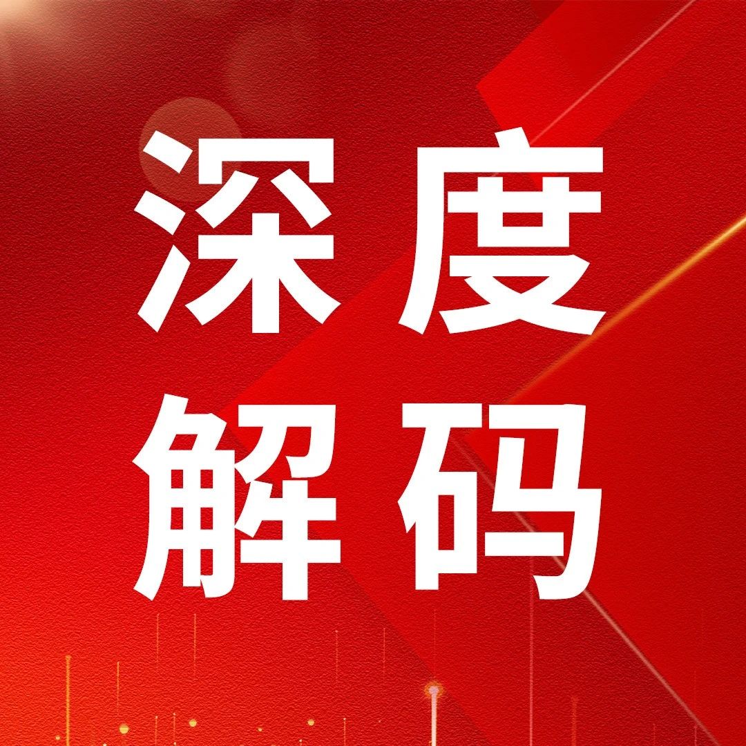 深度解码丨JCO最新发表：慢性淋巴细胞白血病一线治疗的替代性终点'