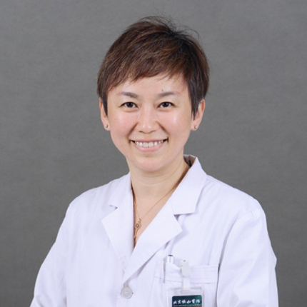 ​张薇教授：新药时代下边缘区淋巴瘤的个性化治疗与长期管理丨第五届天津国际淋巴瘤学术会议'