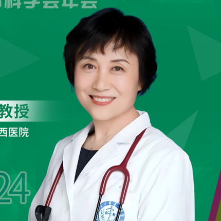 ESMO中国之声丨潘崚教授：中国原创药物登上国际舞台，有望为中高危骨髓纤维化患者带来治疗新选择'