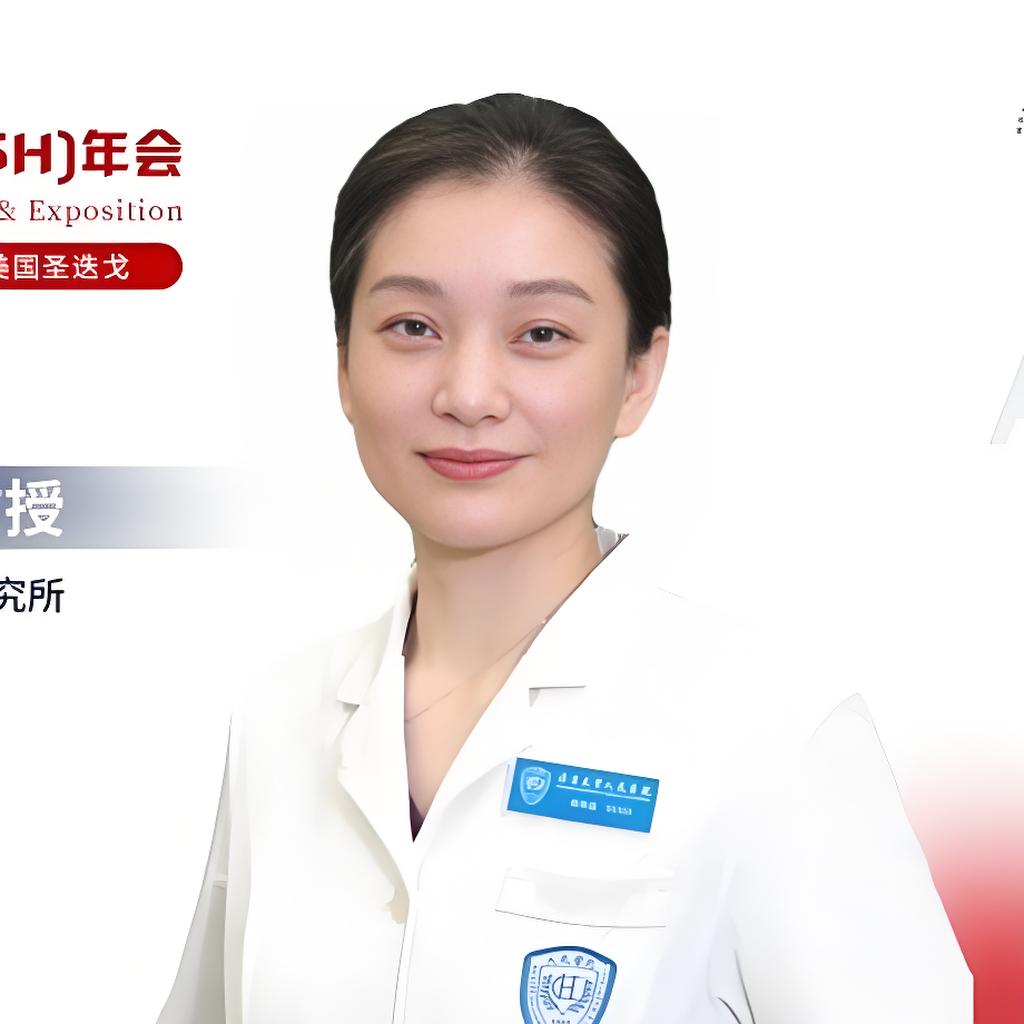 ASH热时评丨杨申淼教授：慢性淋巴细胞白血病（CLL）预后因素研究进展'