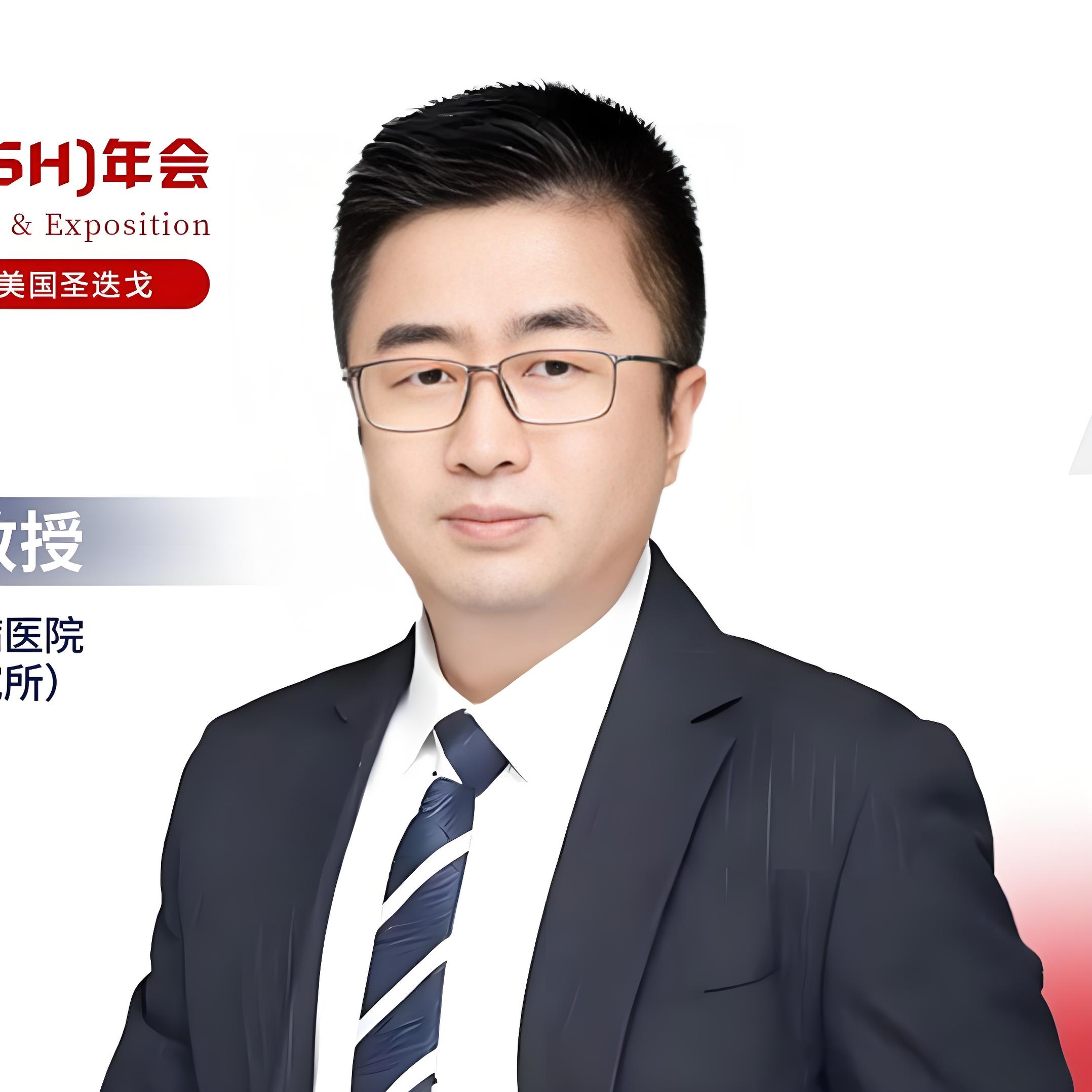 ASH东方谈丨姜尔烈教授：增加rhTPO可加速allo-HSCT的血小板植入，降低中重度aGVHD发生率'