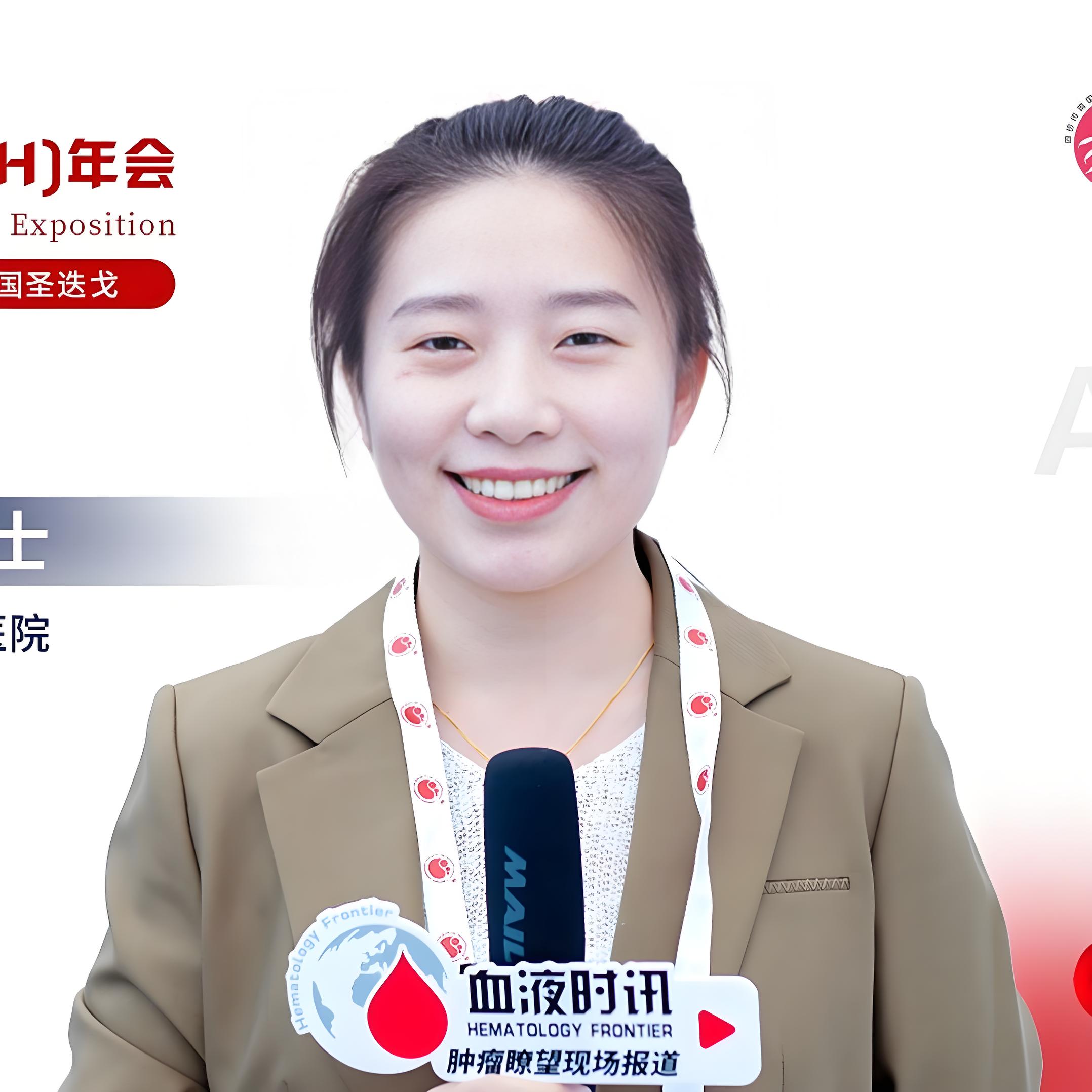 ASH东方谈丨于慧博士：TCE耐药机制新视角——免疫抑制性肿瘤相关髓系细胞与CD93靶点有望助力破解耐药困境'