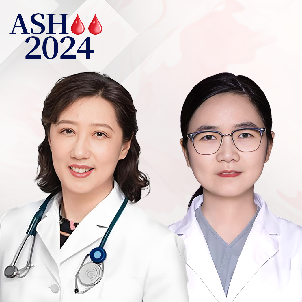 ASH东方谈丨张瑞东教授/漆佩静教授：贝林妥欧单抗应用于儿童B-ALL的疗效与前景分析'