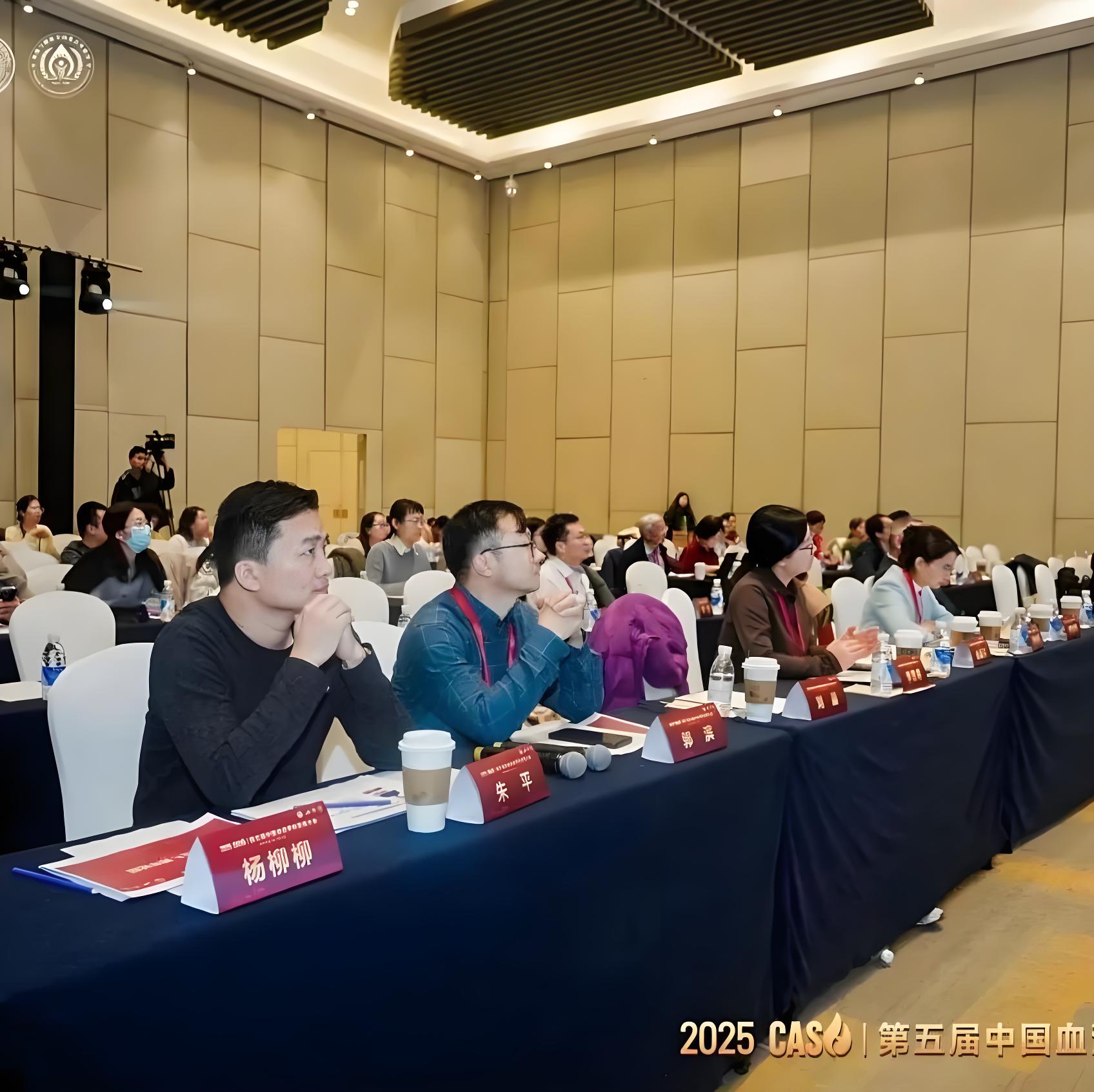 2025 CASH丨第五届中国血液学科发展大会首日速递，快来get精彩动态！'