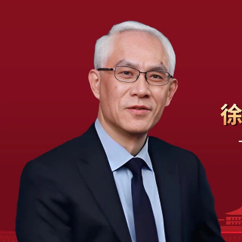 ​2025 CASH丨徐俊博士：坚持首创、融合全球，创新药研发未来可期'