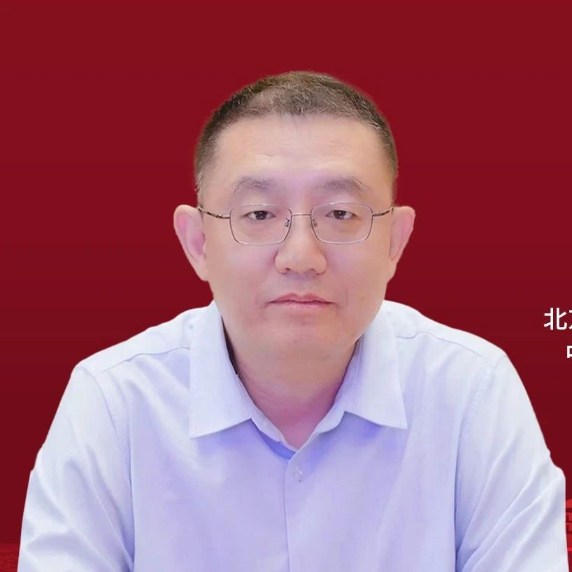 2025 CASH丨张铁明：高校科技期刊集群化发展的现状与思考'