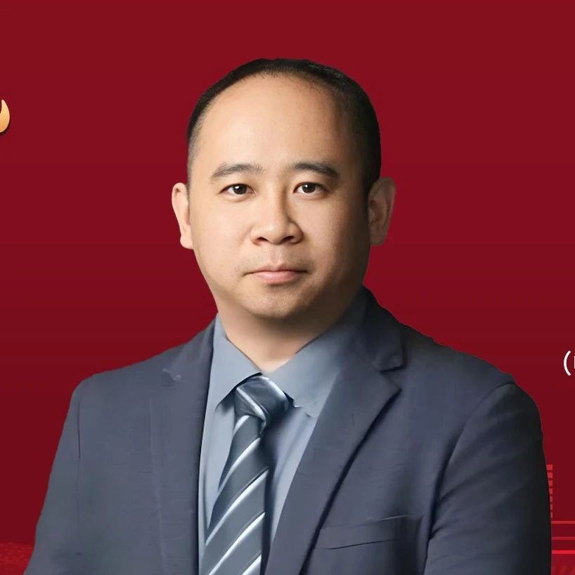 2025 CASH丨邱少伟教授：谈急性髓系白血病M2b的研究进展'