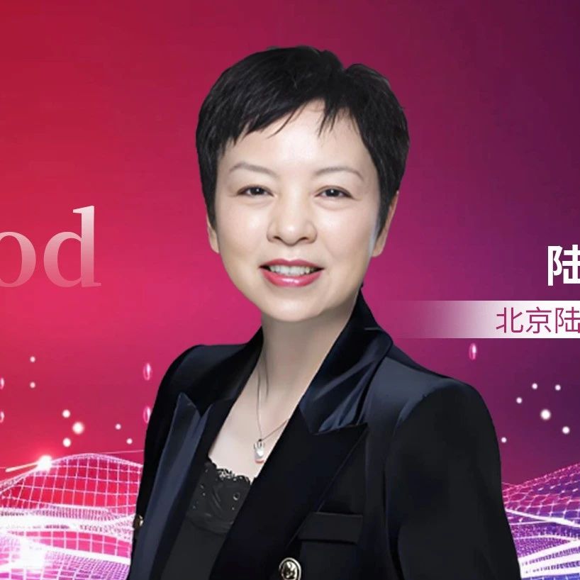 Blood重磅发布：陆道培医学团队纳米抗体CD7 CAR-T疗法引领急性髓系白血病治疗领域革新'