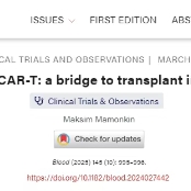 Blood评述丨CD7 CAR-T正成为急性髓系白血病移植的桥梁'