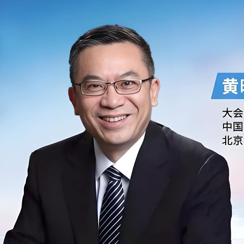医促会血液学分会年会丨黄晓军院士：造血干细胞移植50年——从拓荒到领航，中国方案重塑全球格局'