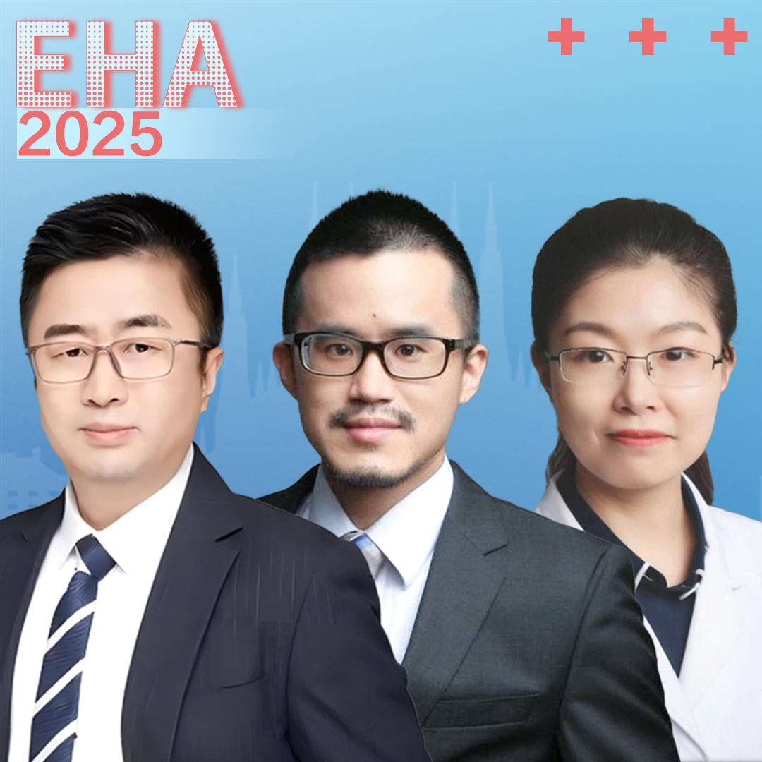 EHA焦点访谈丨姜尔烈/陈俊仁/曹易耕教授：AI赋能移植管理，daGOAT打造GVHD精准预防闭环'