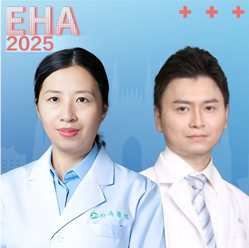 EHA中国之声丨曹阳/王珏教授团队揭示I型干扰素抑制CAR-T细胞功能的新机制，锁定CEACAM1为潜在干预靶点'