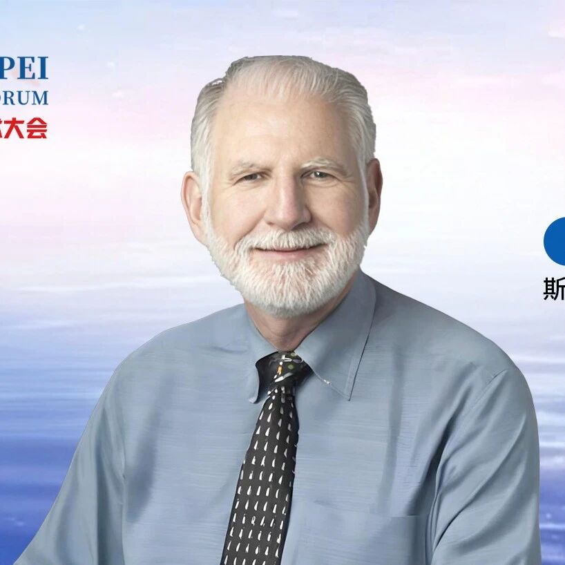 候任ASH主席Robert Negrin教授：改善移植结局的免疫调节机制丨第十三届陆道培血液病学术大会'