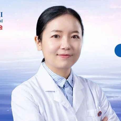 卢岳教授：二次异基因造血干细胞移植治疗急性白血病移植后复发丨第十三届陆道培血液病学术大会'