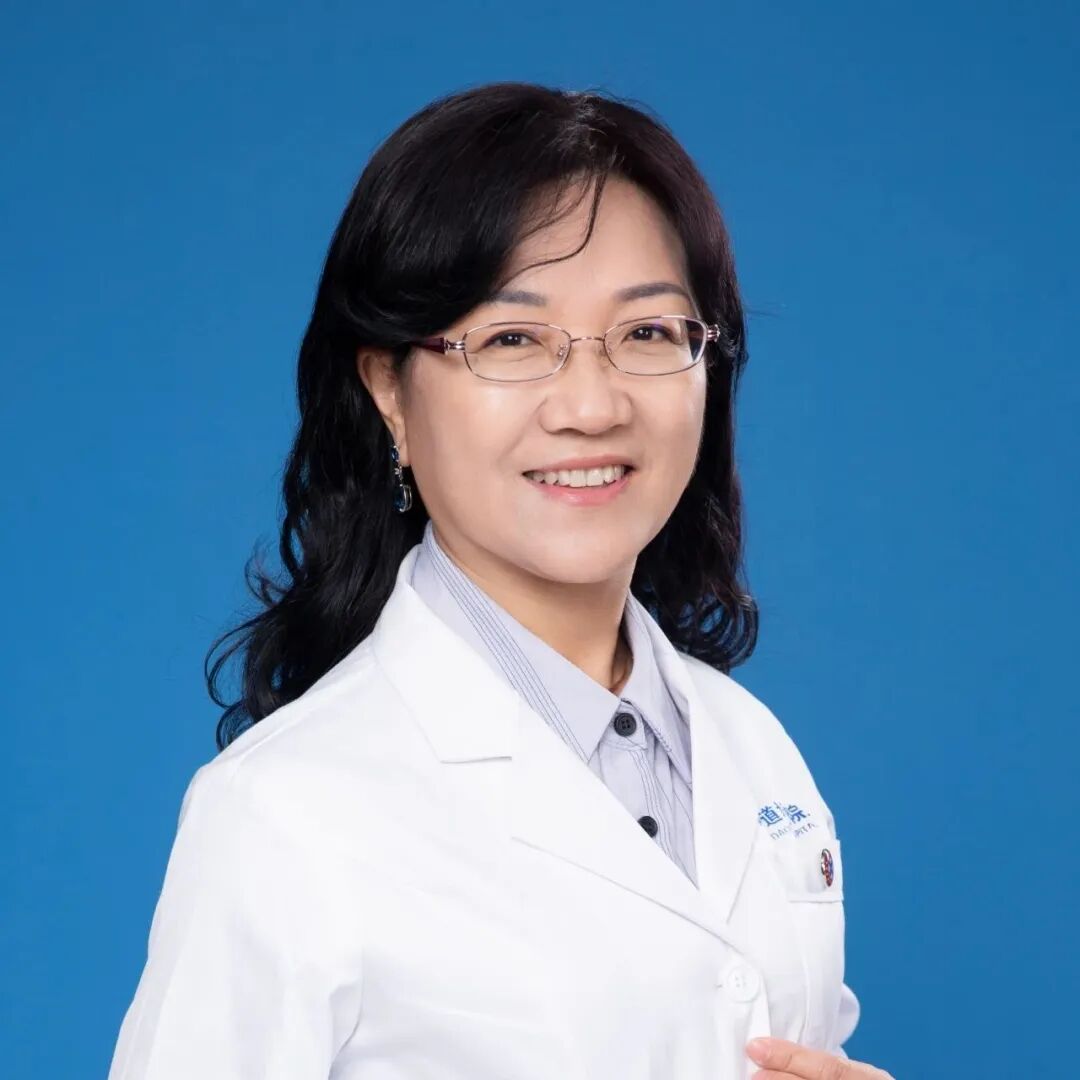 王彤教授解析累及多系异常BCR::ABL1阳性B-ALL的诊治挑战丨第十三届陆道培血液病学术大会'