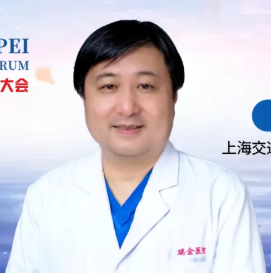 胡炯教授：移植后巨细胞病毒感染的临床管理与瑞金方案丨第十三届陆道培血液病学术大会'