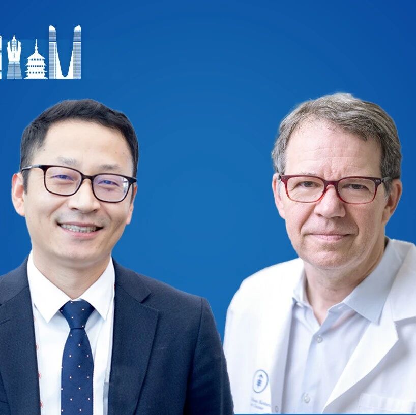 对话CAR-T先驱丨裴善赡教授与Michel Sadelain教授共绘细胞治疗的开创、演进与远征之途'