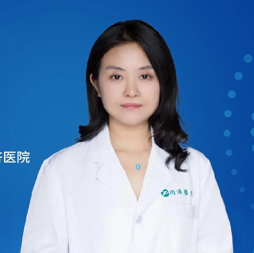 李春蕊教授：多发性骨髓瘤CAR-T疗法从靶点革新到临床突破的跃迁之路丨2025国际细胞与免疫治疗大会'