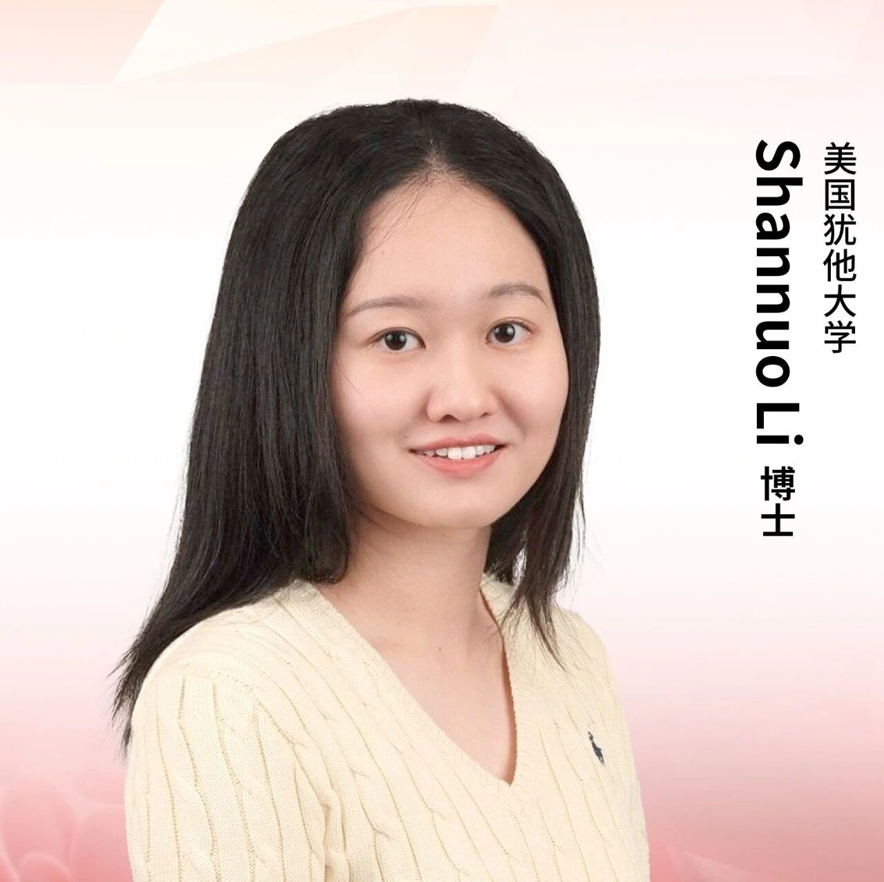 ASH国际视野丨智能重定向免疫细胞：SITE有望为多发性骨髓瘤提供新型治疗解决方案'