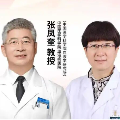 ASH中国之声丨张凤奎教授、韩冰教授：KP104 2年随访数据重磅发布，夯实PNH长效治疗证据'