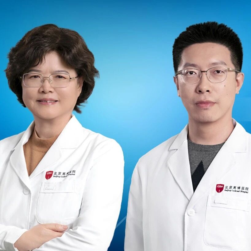 Frontiers in Medicine丨克晓燕/胡凯教授团队：BCMA-CAR-T治疗R/R PCL可实现短期缓解和生存获益'